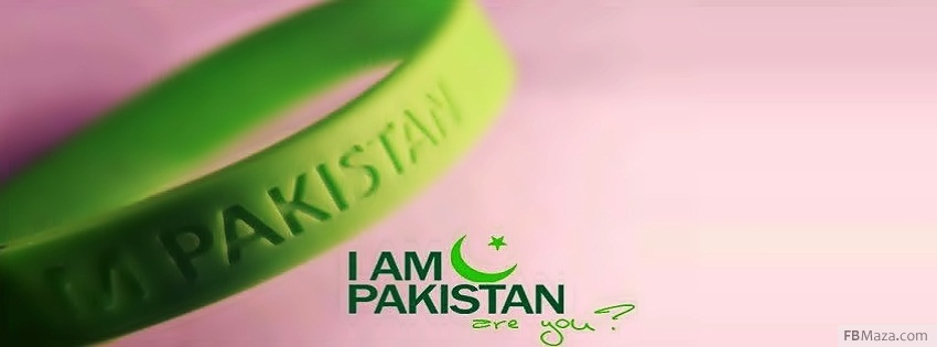 I Am Pakistan Happy Independence Day