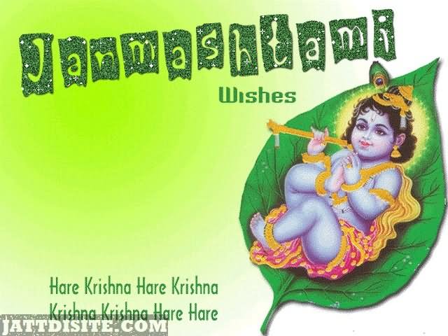 Janmashtami Wishes Picture For Facebook