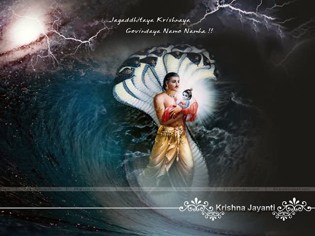 Krishna Jayanti Wishes Picture