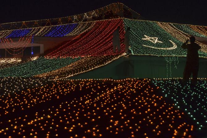 Lighting Decoration on The Eve Of Pakistan's Independence Day