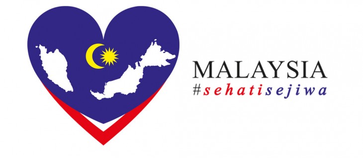 Malaysia Sehati Se Jiwa Independence Day Of Malaysia