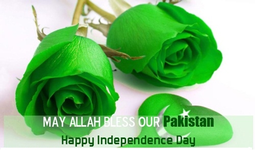 May Allah Bless Our Pakistan Happy Independence Day