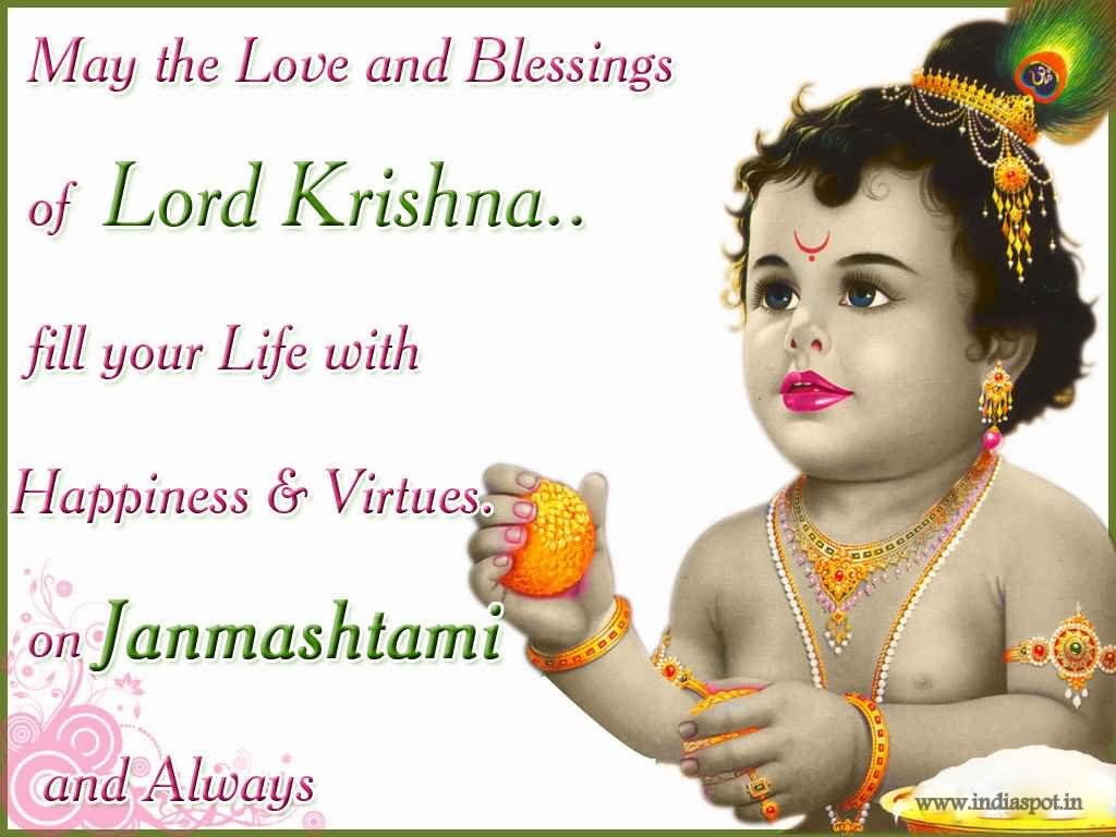 May The Love And Blessings Of Lord Krishna Fill Your Life With Happiness & Virtues On Janmashtami And Always Ecard