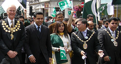 Officials Join The Parade Of Pakistan's Independence Day