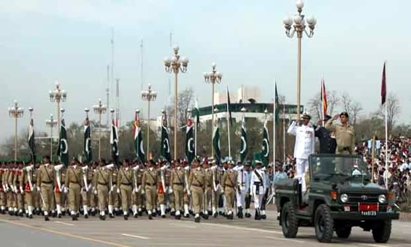 Pakistan Independence Day Parade Picture
