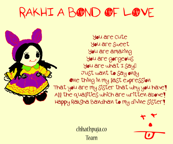 Rakhi A Bond Of Love Happy Raksha Bandhan To My Divine Sister Animated Ecard