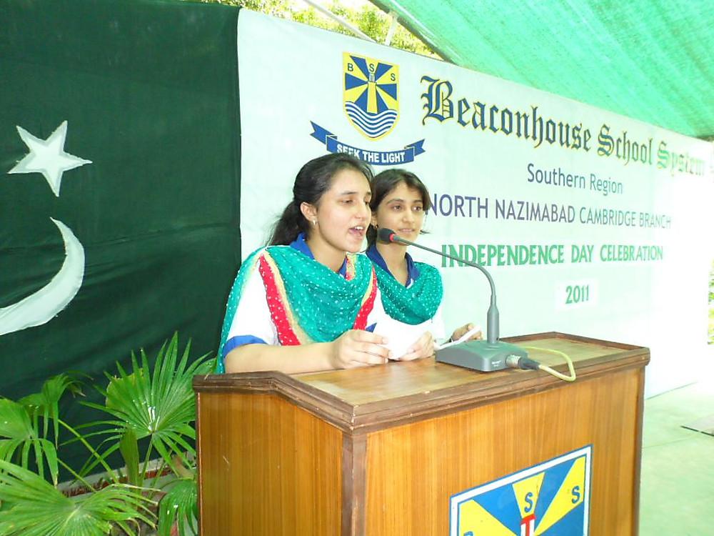 School In Pakistan Celebrating Independence Day Of Pakistan