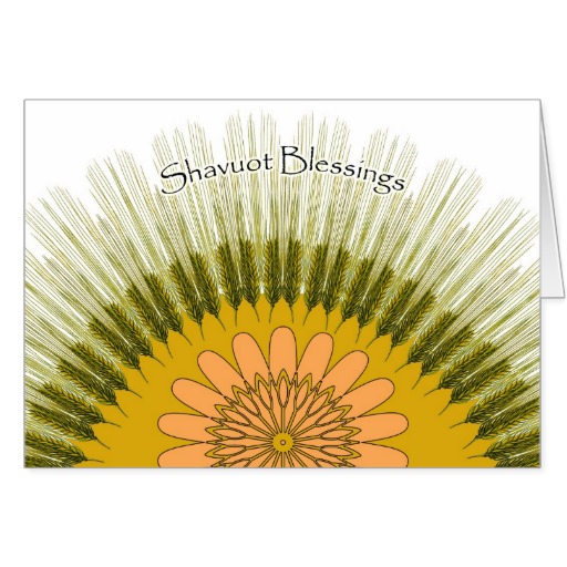 Shavuot Blessings Greeting Card