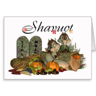 Shavuot Greeting Card Image
