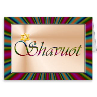 Shavuot Wishes Card