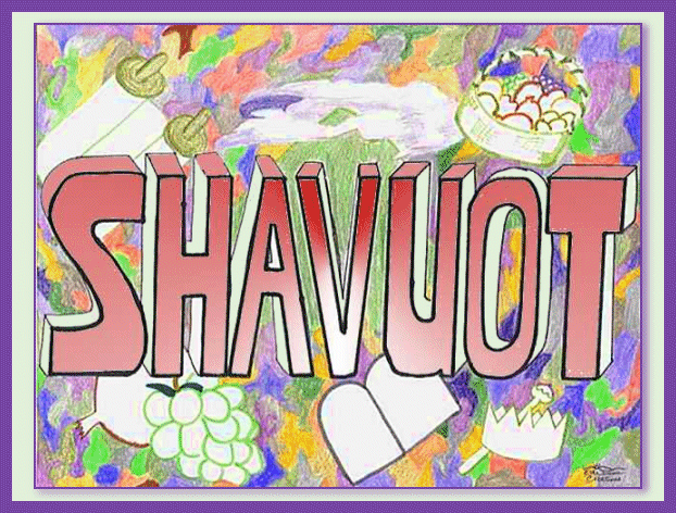 Shavuot Wishes Drawing Picture