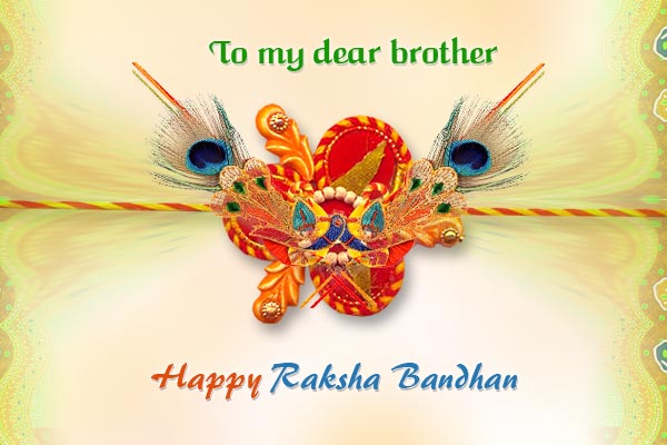 To My Dear Brother Happy Raksha Bandhan Wishes Picture