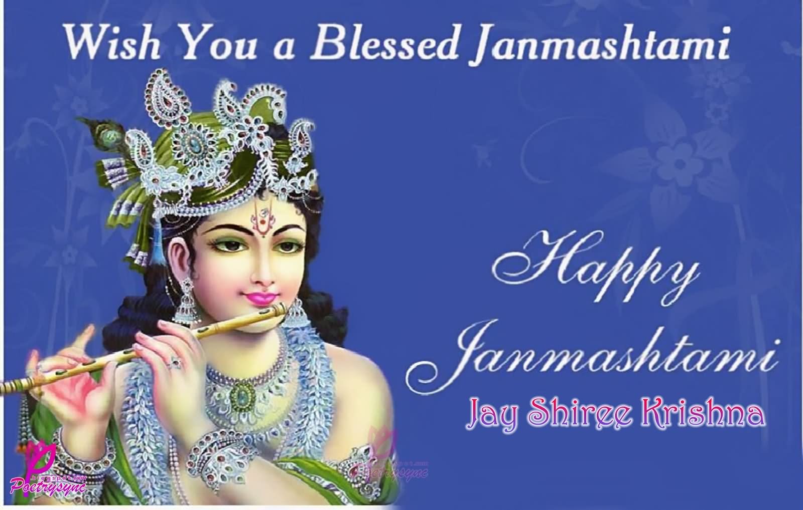 Wish You A Blessed Janmashtami Greeting Ecard