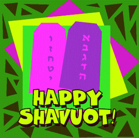 Wish You Happy Shavuot 2016