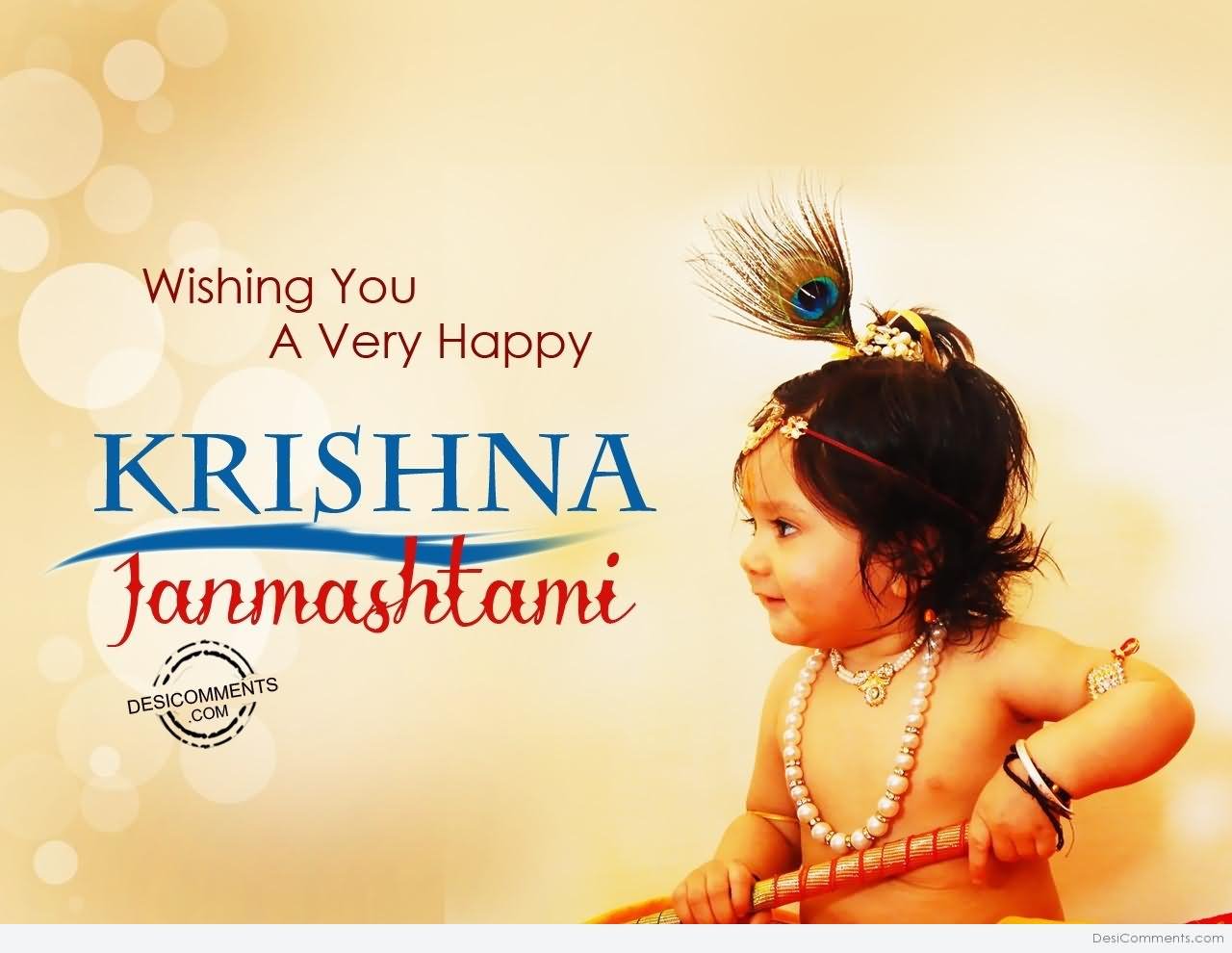 Wishing You A Very Happy Krsihna Janmashtami 2016