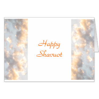 Wishing You Happy Shavuot
