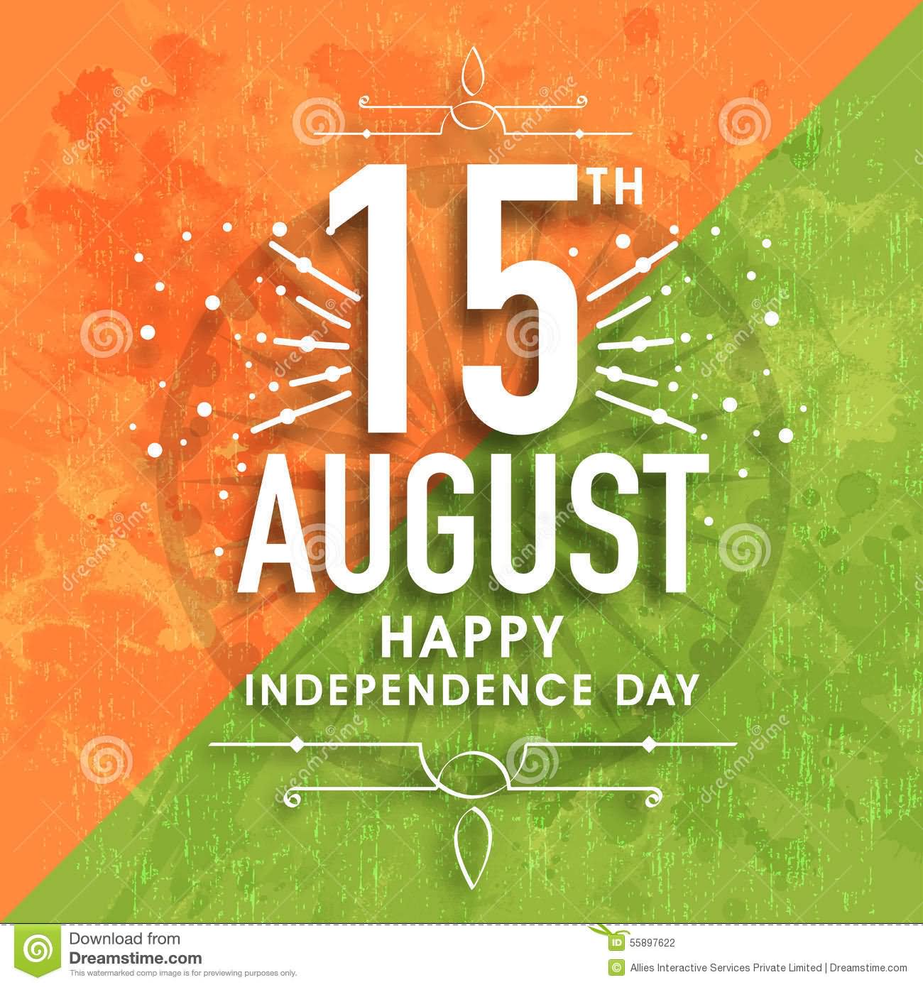 15th August Happy Independence Day Greeting Card