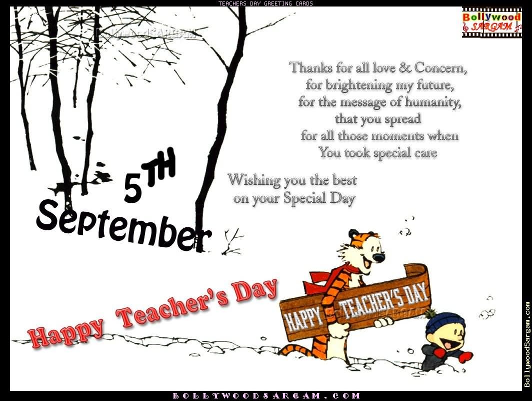 5th September Happy Teachers Day Greeting Card