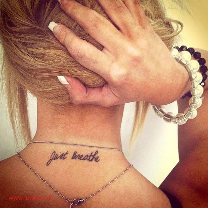 Cool Just Breathe Lettering Tattoo On Girl Back Neck