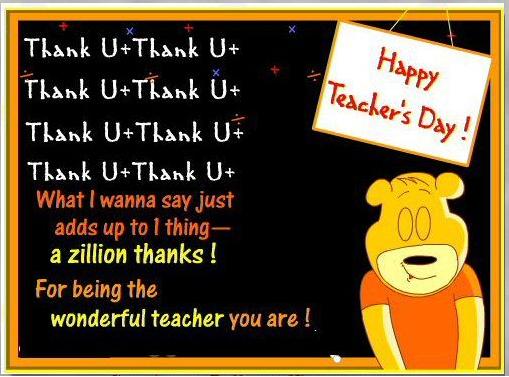 For Being The Wonderful You Are Happy Teachers Day Greeting Card