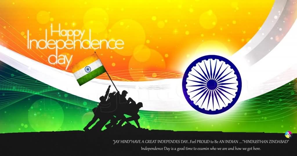 Happy Independence Day Greetings Image