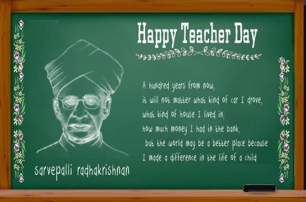 Happy Teacher’s Day India Wishes Image