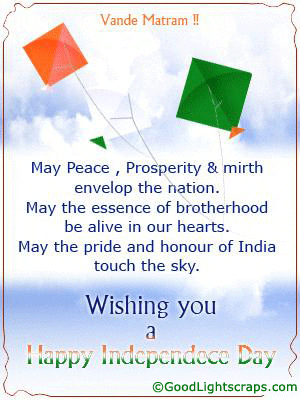 Wishing You A Happy Independence Day 2016