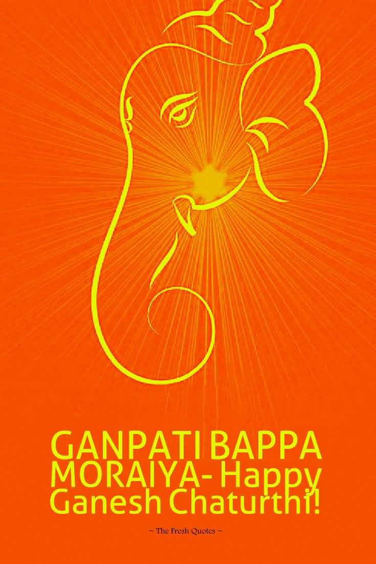 Ganpati Bappa Moraiya Happy Ganesh Chaturthi Card