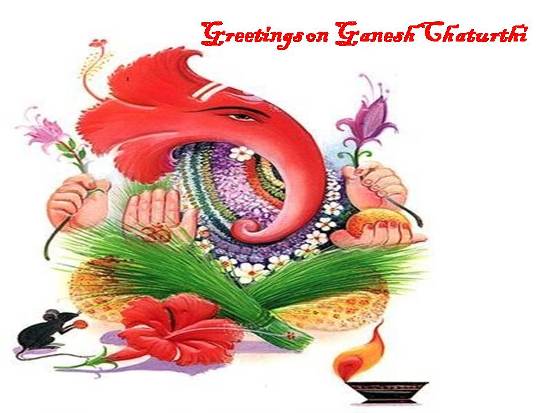 Greetings On Ganesh Chaturthi Greeting Card