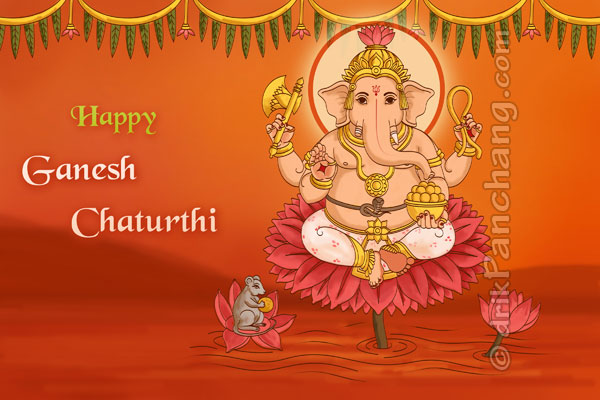 Happy Ganesh Chaturthi 2016 Card Picture