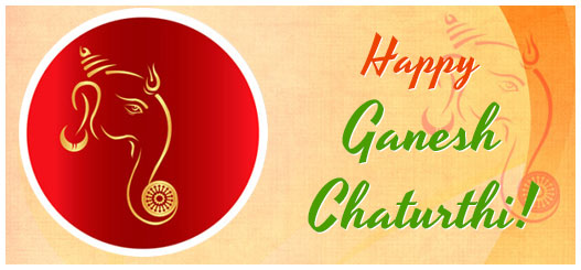 Happy Ganesh Chaturthi 2016 Facebook Cover Picture