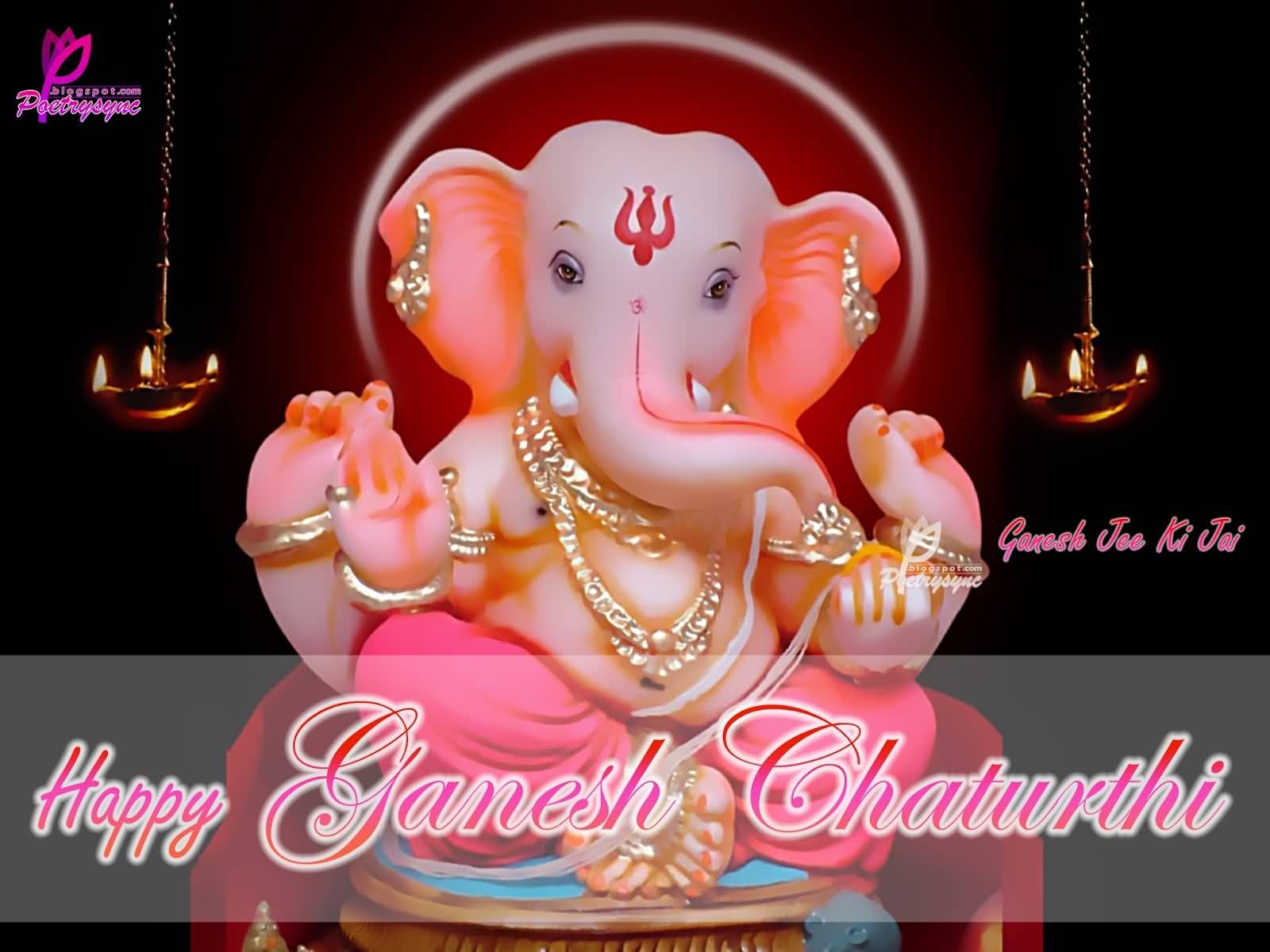 Happy Ganesh Chaturthi 2016 Greetings