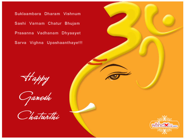 Happy Ganesh Chaturthi Greeting Card Picture