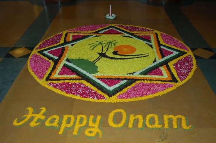 Happy Onam Colorful Pookalam Rangoli Picture