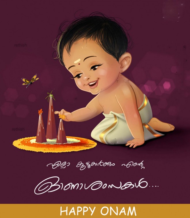 Happy Onam Greetings In Malayalam Cute Kid Greeting Card