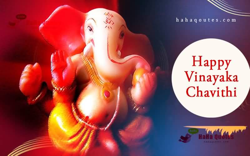Happy Vinayaka Chavithi 2016