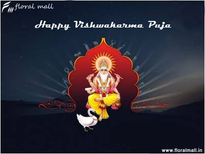 Happy Vishwakarma Puja 2016