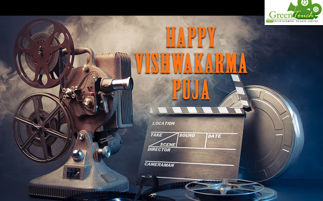 Happy Vishwakarma Puja To You