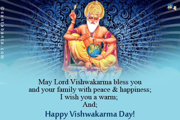 I Wish You A Warm And Happy Vishwakarma Puja