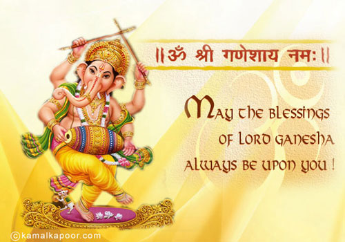 May The Blessings Of Lord Ganesha Always Be Upon You Happy Ganesh Chaturthi Greeting Card