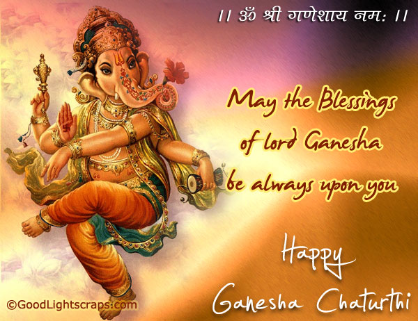 May The Blessings Of Lord Ganesha Be Always Upon You Happy Ganesh Chaturthi Greeting Card