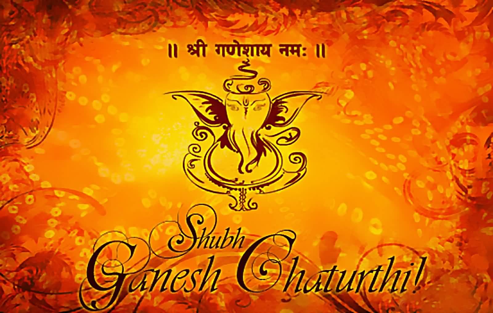Shubh Ganesh Chaturthi Greeting Card