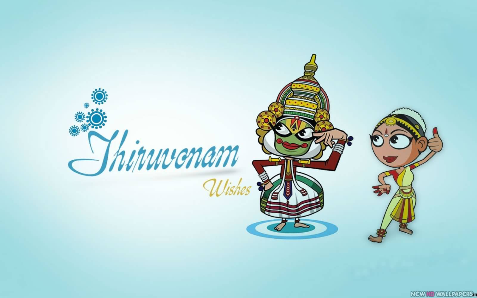 Thiruvonam Wishes Clipart Image