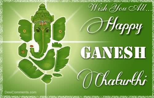 Wish You All Happy Ganesh Chaturthi 2016 Glitter