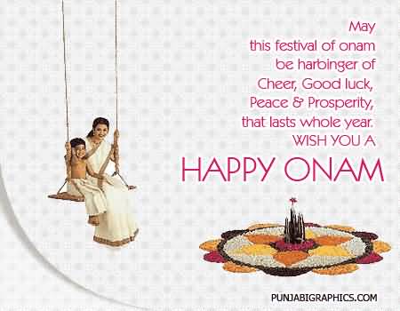 Wish You Happy Onam Mother And Child Swinging Animated Picture