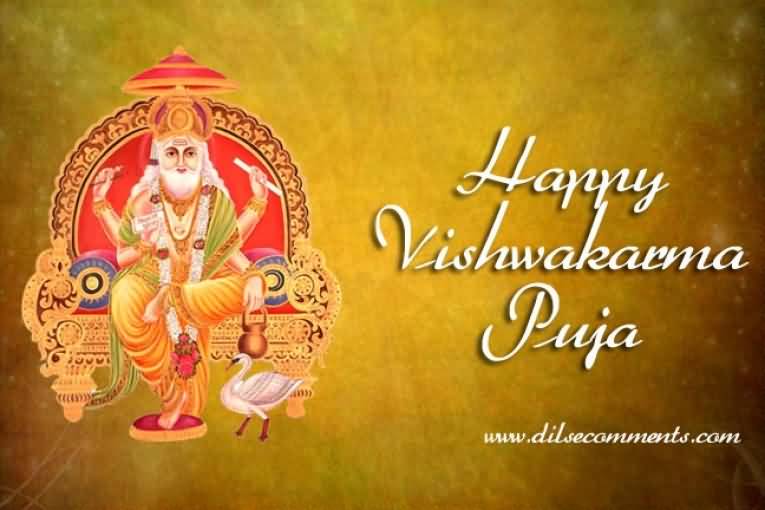 Wish You Happy Vishwakarma Puja 2016