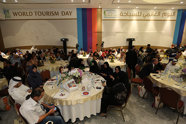 World Tourism Day Celebration At Sharjah