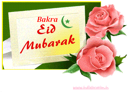 Bakra Eid Mubarak Greeting Card