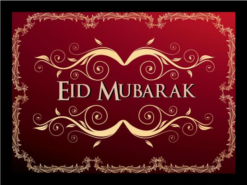 Eid Al-Adha 2016 Greetigs