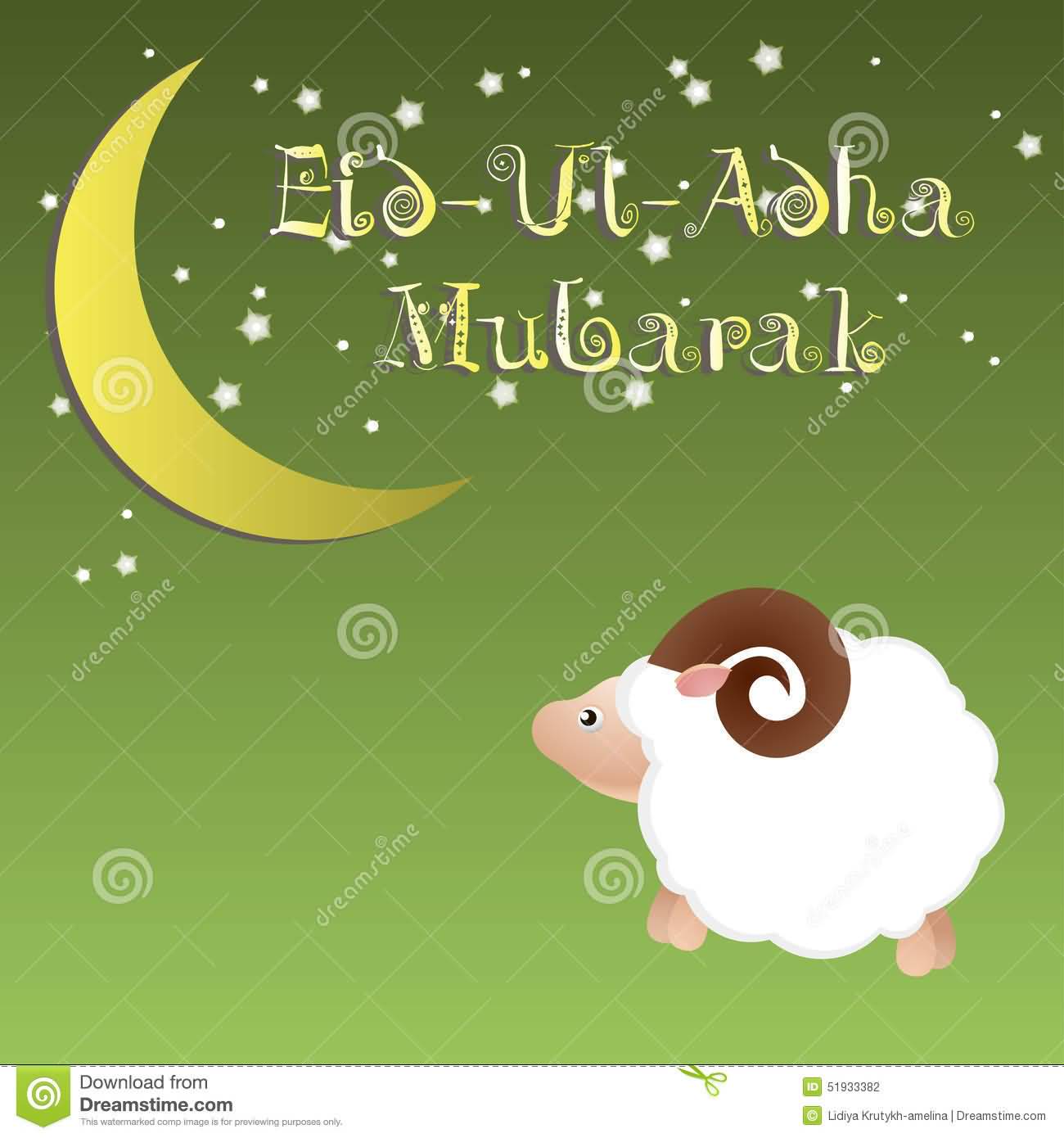 Eid Al-Adha 2016 Mubarak Greeting Card
